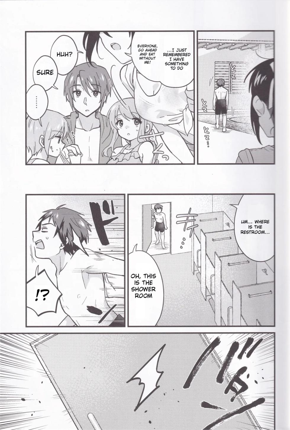 (C106) [Niwatoritowani (Taiki)] Mizugi Ponyta ja Shikatanai! | Swimsuit & Ponytail, Is Unavoidable! (Suzumiya Haruhi no Yuuutsu) [English] [CCCdoujins Translations] - Page 6
