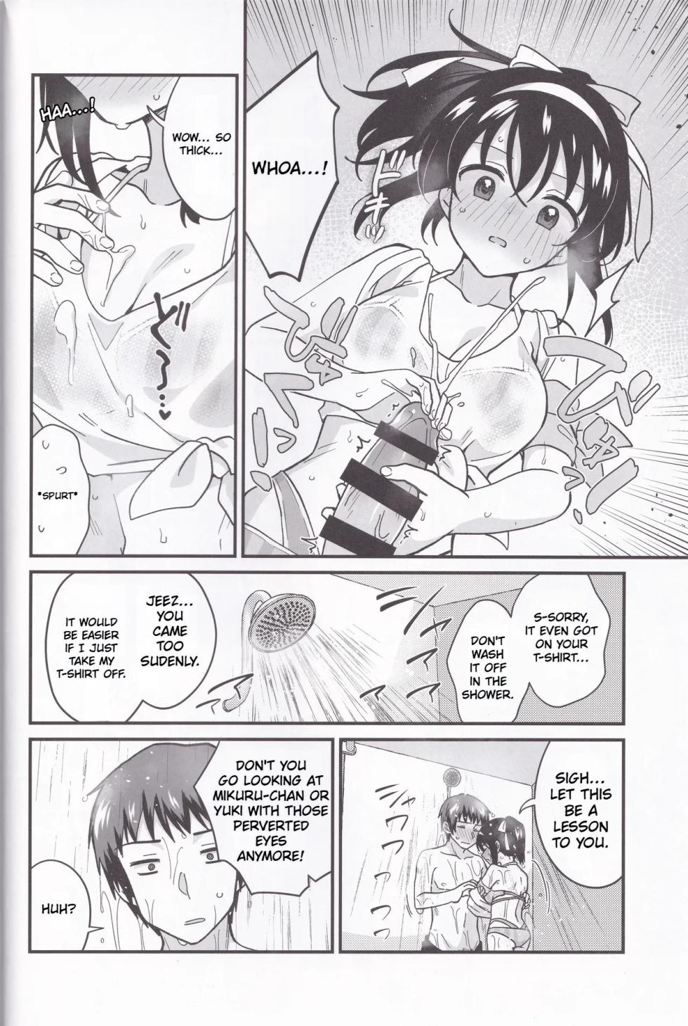 (C106) [Niwatoritowani (Taiki)] Mizugi Ponyta ja Shikatanai! | Swimsuit & Ponytail, Is Unavoidable! (Suzumiya Haruhi no Yuuutsu) [English] [CCCdoujins Translations] - Page 9