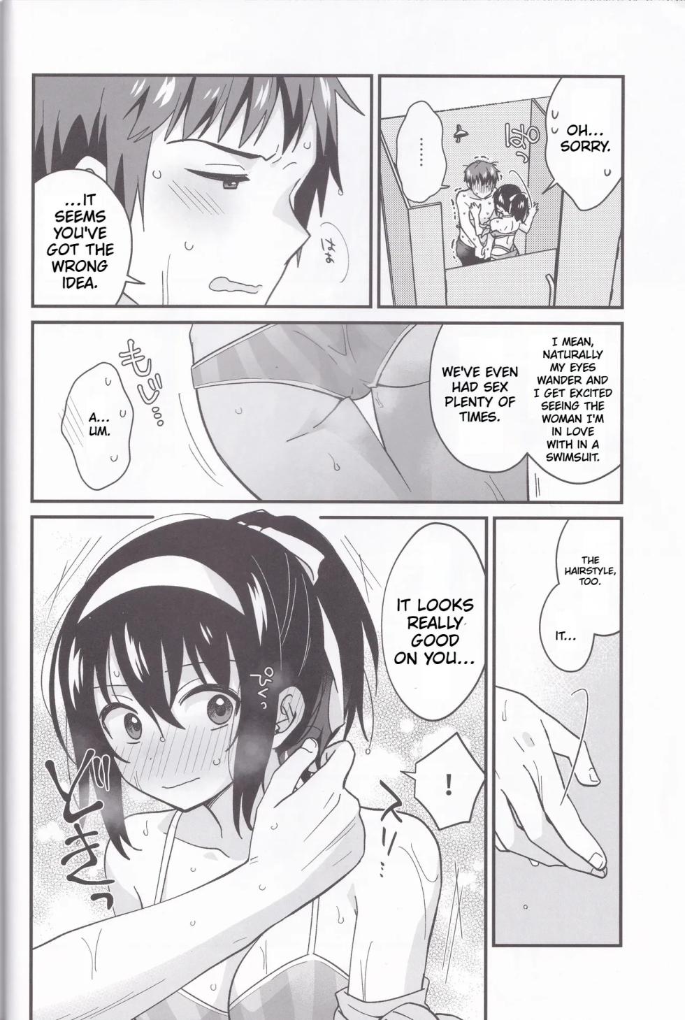 (C106) [Niwatoritowani (Taiki)] Mizugi Ponyta ja Shikatanai! | Swimsuit & Ponytail, Is Unavoidable! (Suzumiya Haruhi no Yuuutsu) [English] [CCCdoujins Translations] - Page 11