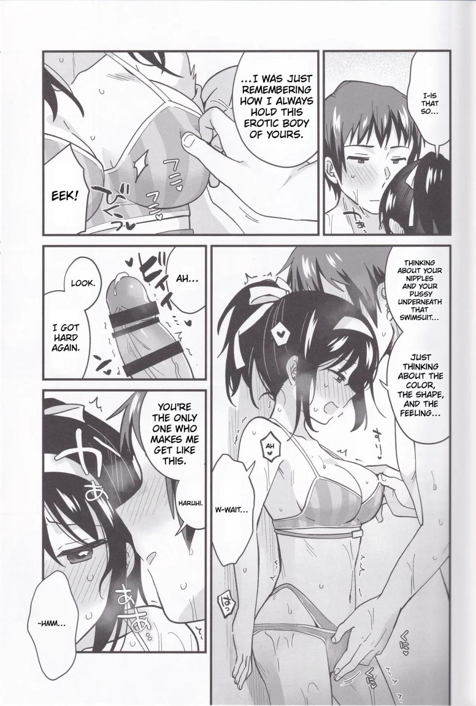 (C106) [Niwatoritowani (Taiki)] Mizugi Ponyta ja Shikatanai! | Swimsuit & Ponytail, Is Unavoidable! (Suzumiya Haruhi no Yuuutsu) [English] [CCCdoujins Translations] - Page 12