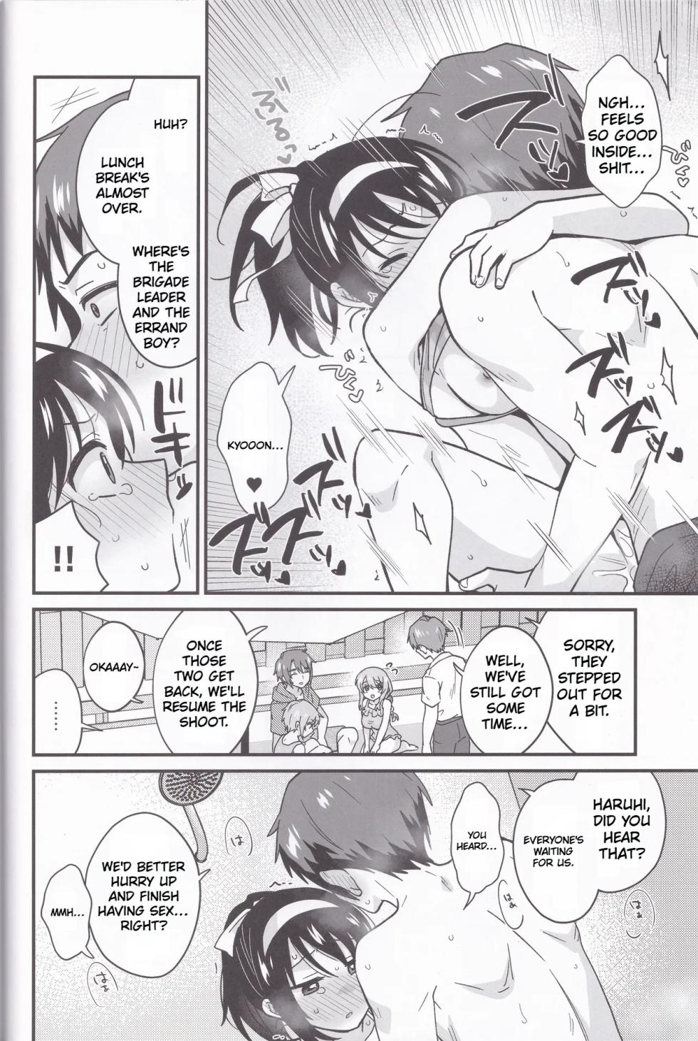 (C106) [Niwatoritowani (Taiki)] Mizugi Ponyta ja Shikatanai! | Swimsuit & Ponytail, Is Unavoidable! (Suzumiya Haruhi no Yuuutsu) [English] [CCCdoujins Translations] - Page 15