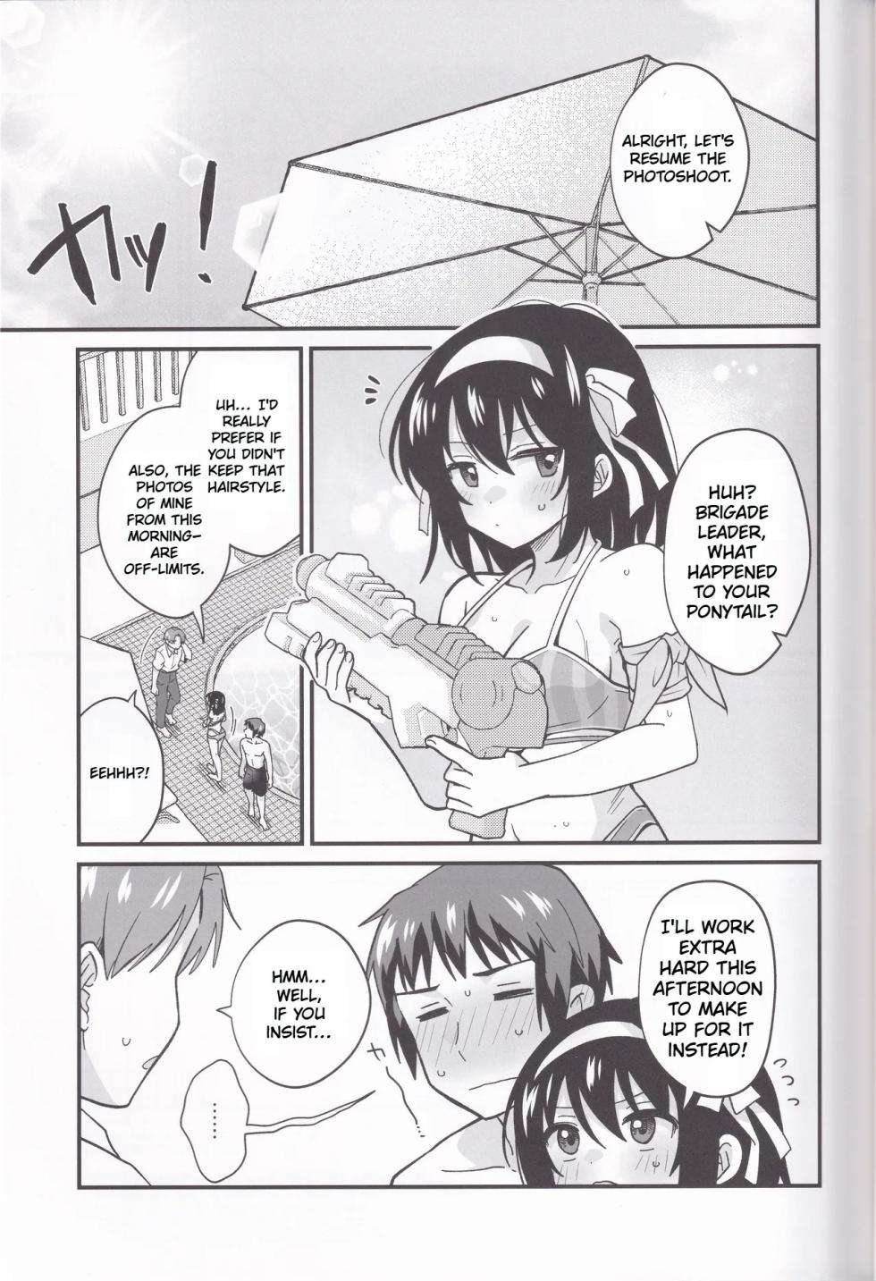 (C106) [Niwatoritowani (Taiki)] Mizugi Ponyta ja Shikatanai! | Swimsuit & Ponytail, Is Unavoidable! (Suzumiya Haruhi no Yuuutsu) [English] [CCCdoujins Translations] - Page 20