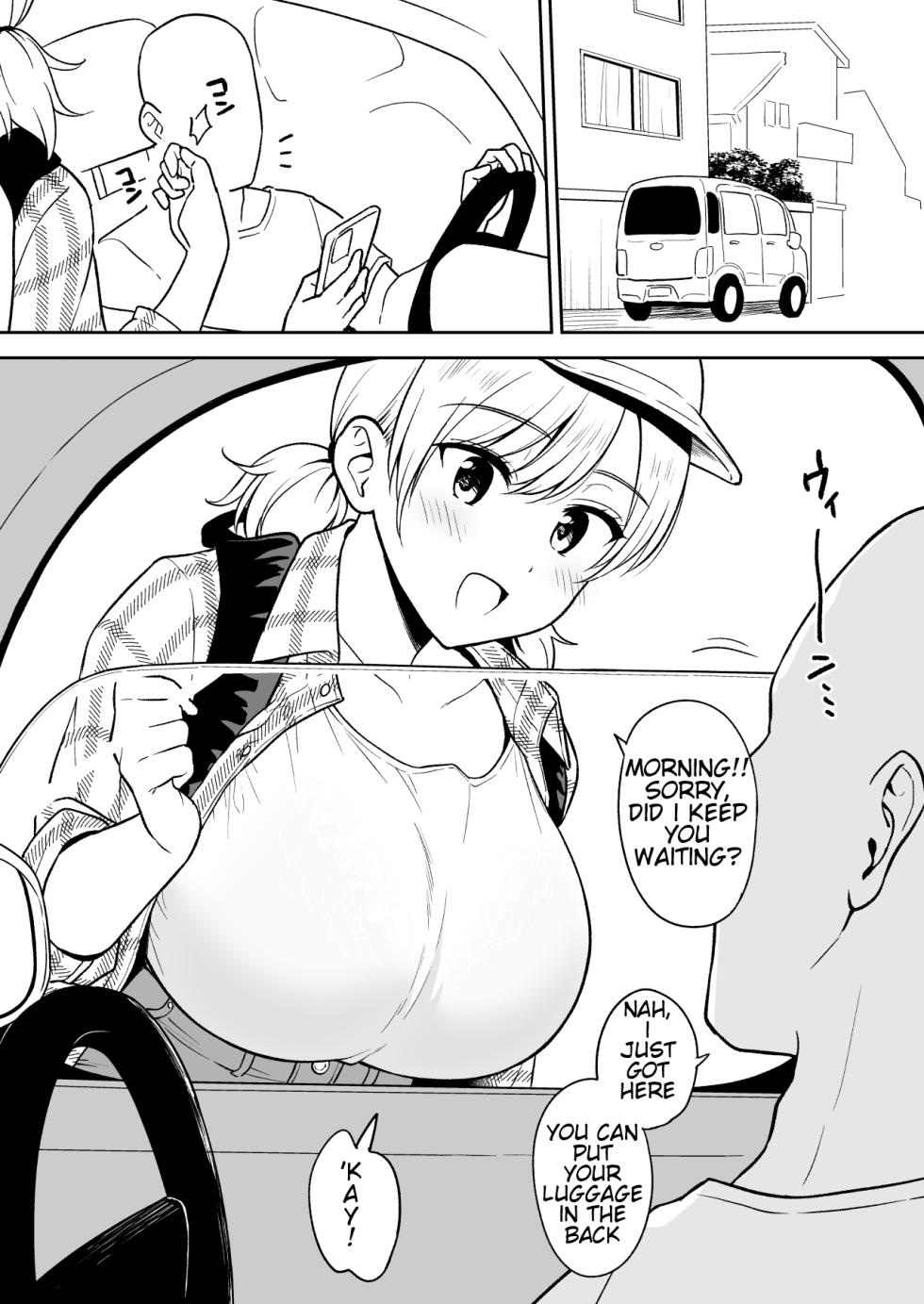 [Yue] Sena-chan and Oni-chan Secret Hot Spring Trip [on going] - Page 3