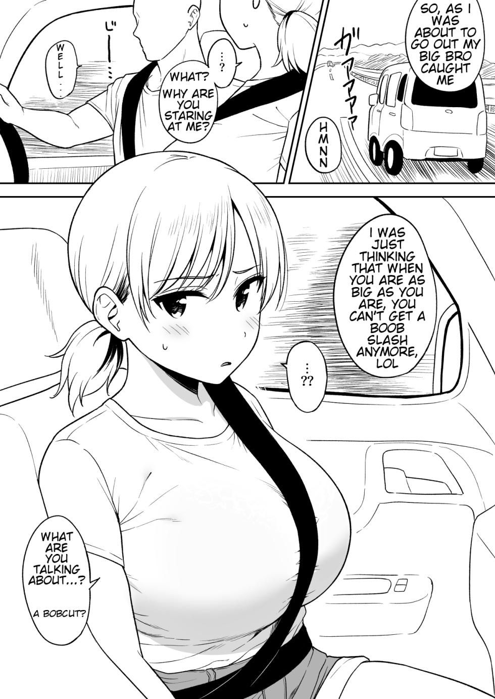 [Yue] Sena-chan and Oni-chan Secret Hot Spring Trip [on going] - Page 4