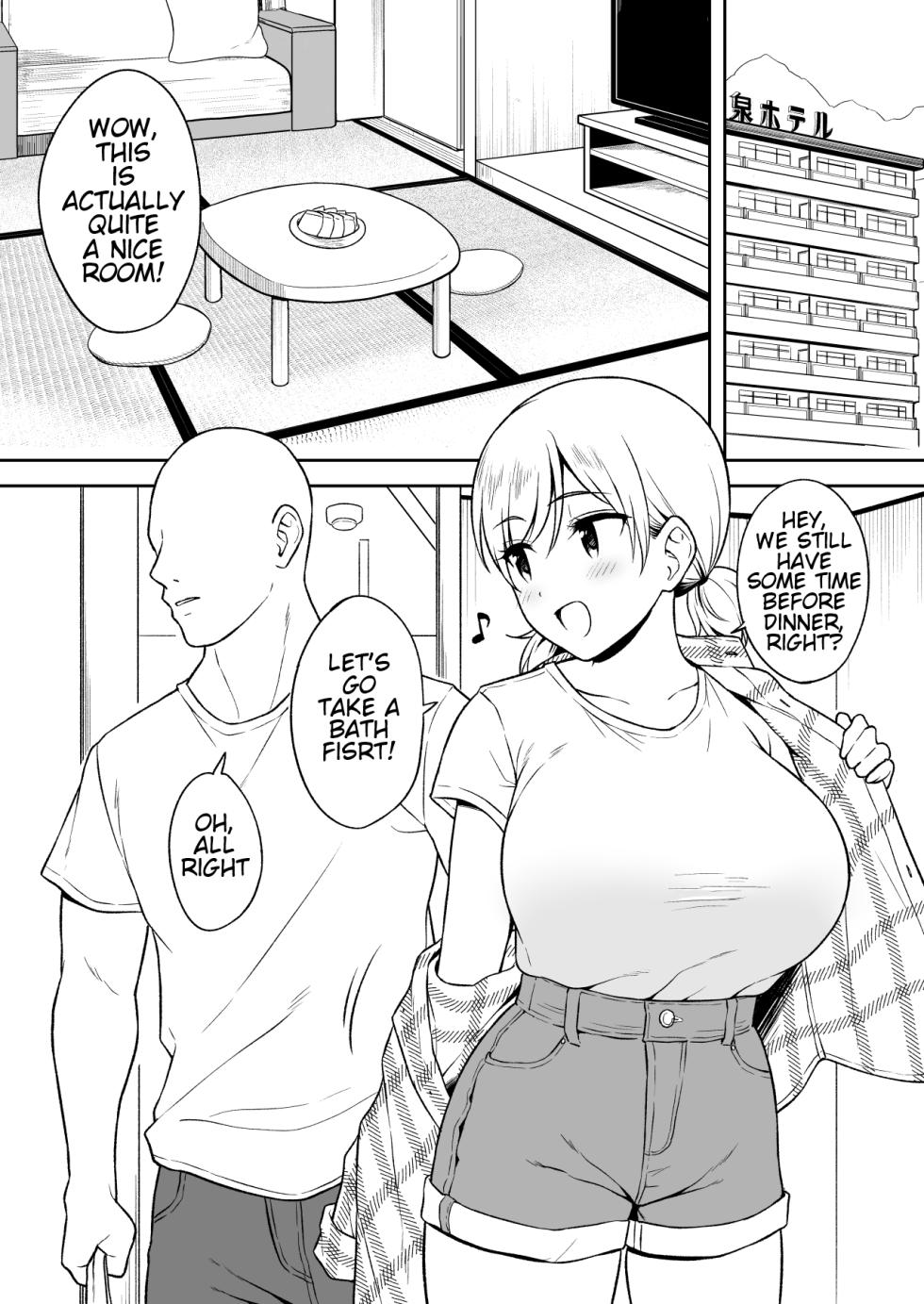 [Yue] Sena-chan and Oni-chan Secret Hot Spring Trip [on going] - Page 5