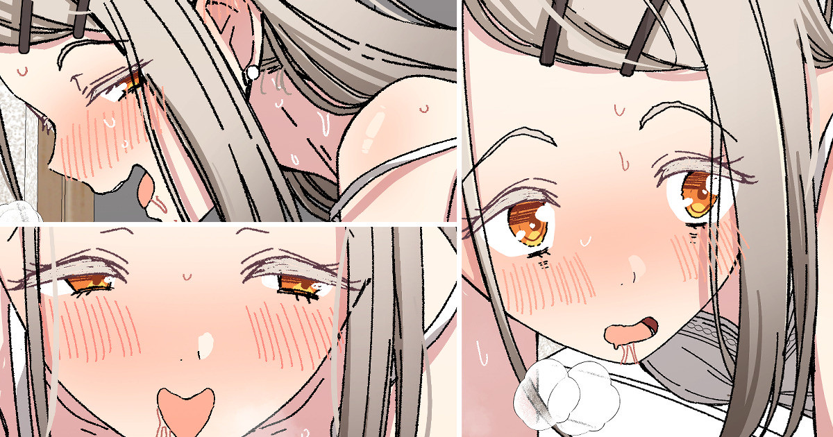 [アリモン] 広 - Page 1