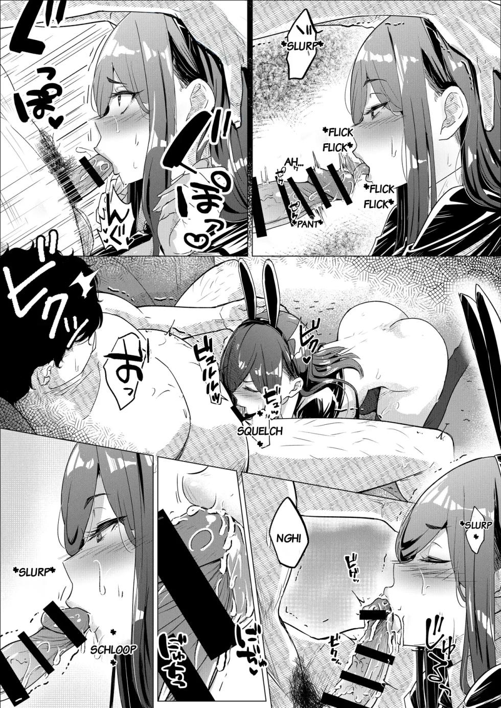 [Arai Arata] Bunny Girls Want To Get Pregnant [Digital] - Page 32
