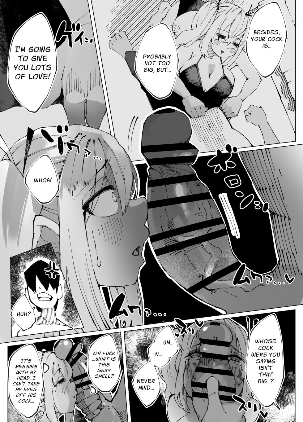 [Nedoko de Nidone (Nashio.)] I Became the Caretaker of a Harem Dorm Full of Horny Girls 2 [English] [Kani] - Page 7