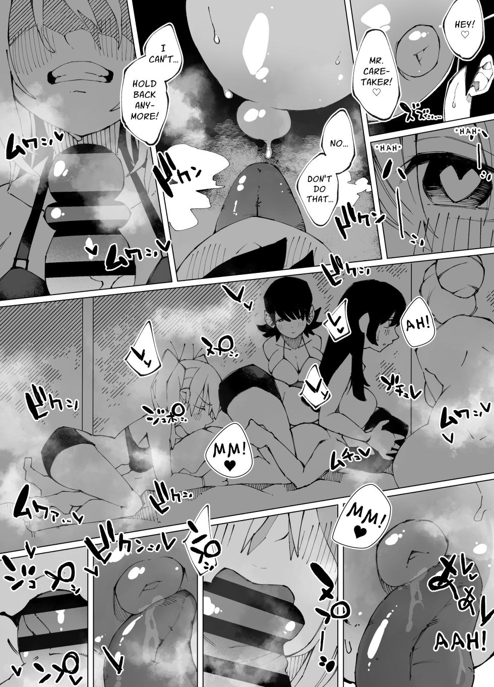 [Nedoko de Nidone (Nashio.)] I Became the Caretaker of a Harem Dorm Full of Horny Girls 2 [English] [Kani] - Page 14
