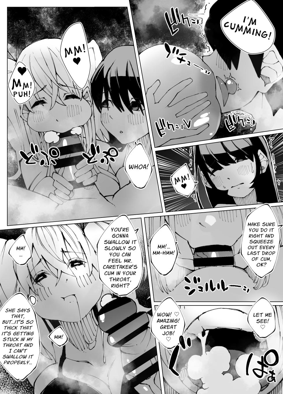 [Nedoko de Nidone (Nashio.)] I Became the Caretaker of a Harem Dorm Full of Horny Girls 2 [English] [Kani] - Page 16