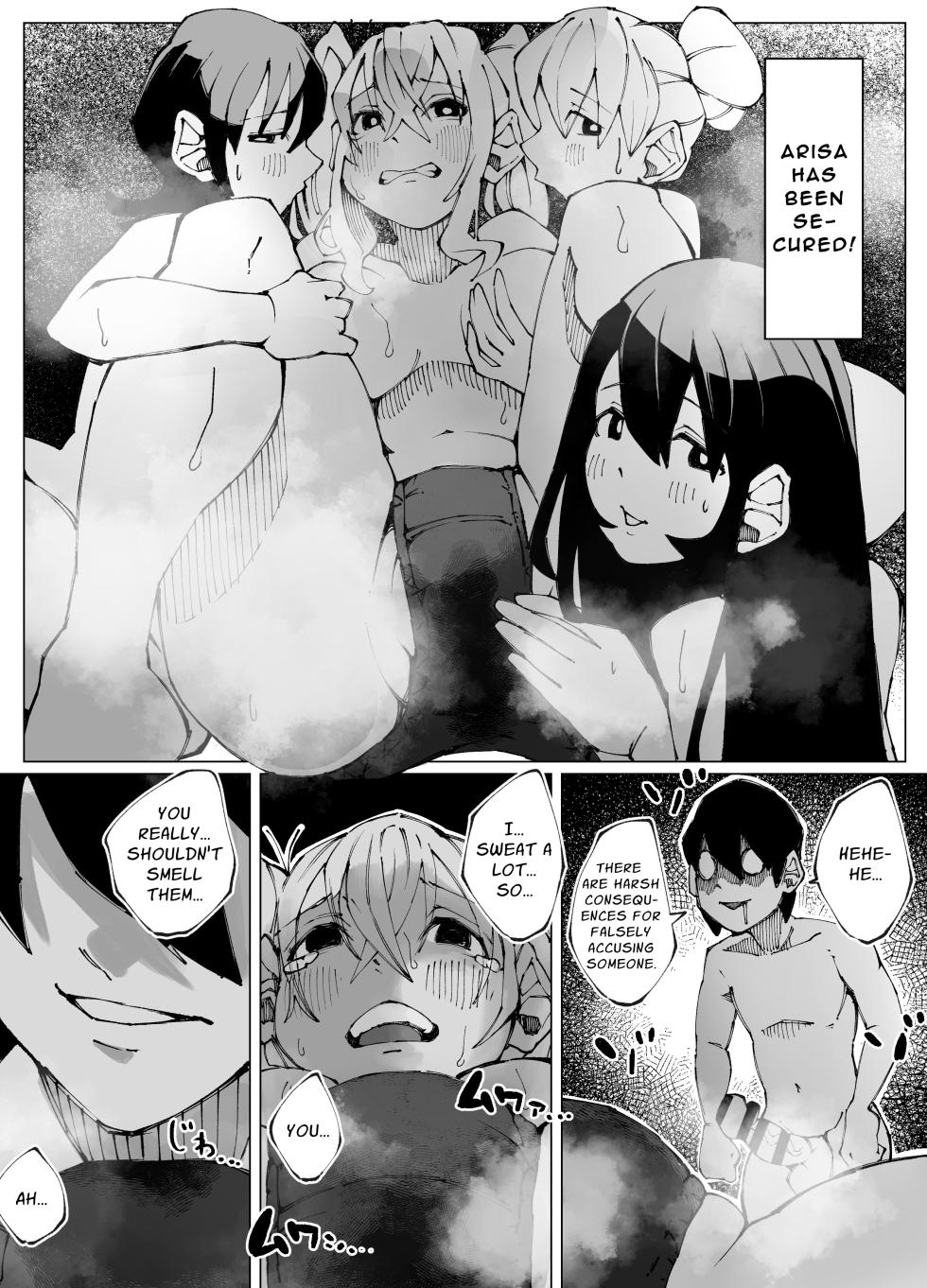 [Nedoko de Nidone (Nashio.)] I Became the Caretaker of a Harem Dorm Full of Horny Girls 2 [English] [Kani] - Page 18
