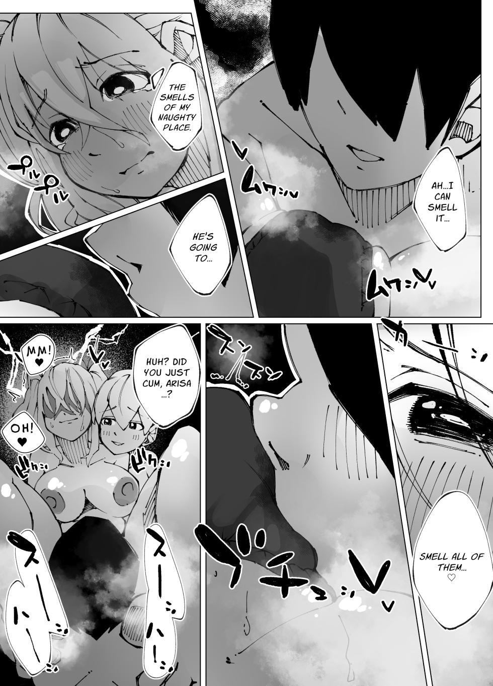 [Nedoko de Nidone (Nashio.)] I Became the Caretaker of a Harem Dorm Full of Horny Girls 2 [English] [Kani] - Page 19