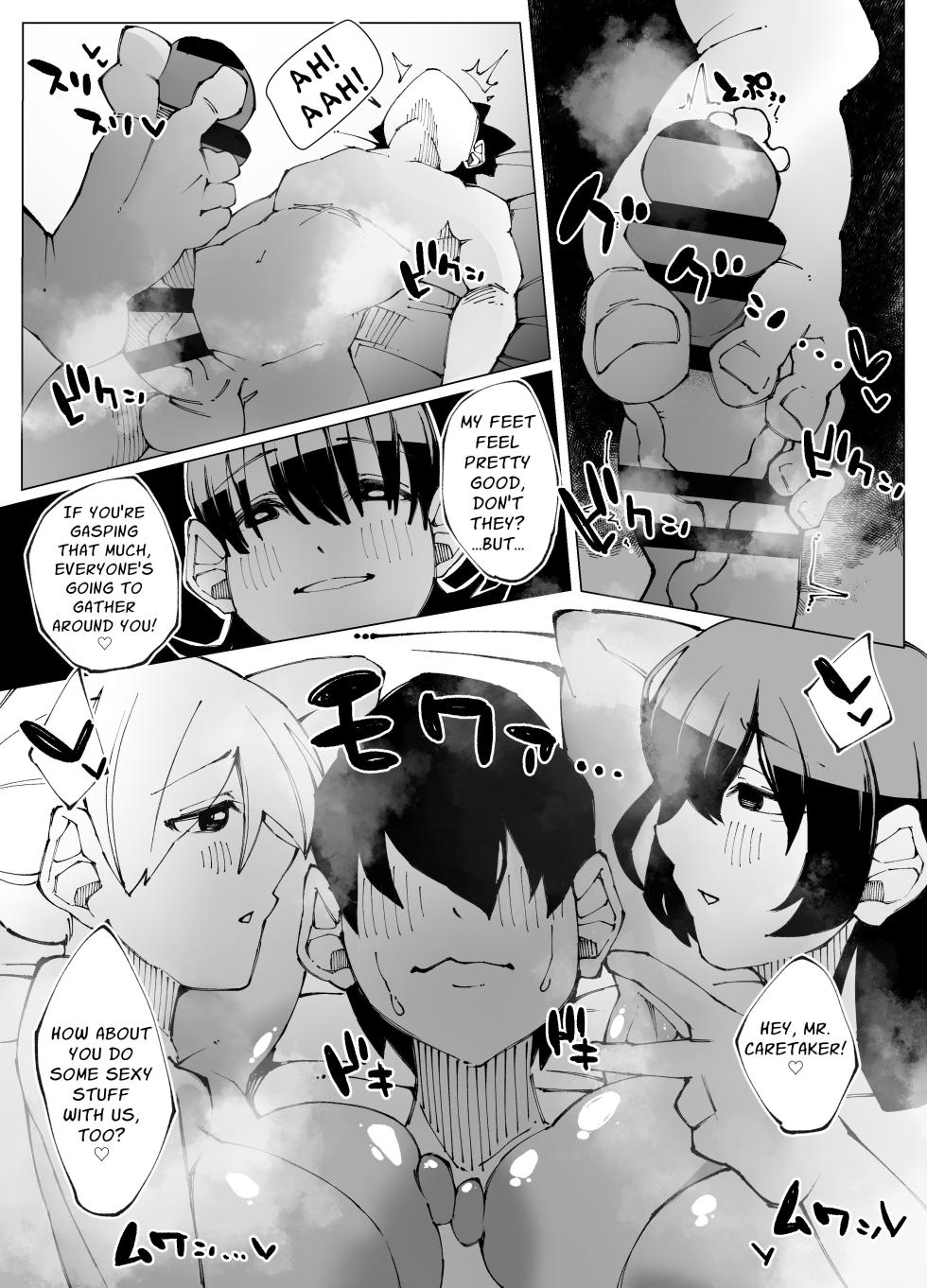 [Nedoko de Nidone (Nashio.)] I Became the Caretaker of a Harem Dorm Full of Horny Girls 2 [English] [Kani] - Page 22