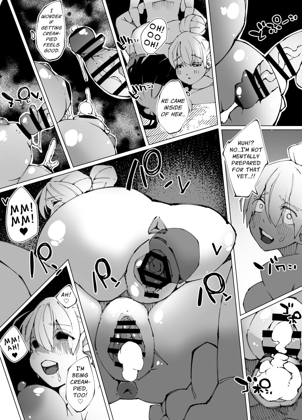[Nedoko de Nidone (Nashio.)] I Became the Caretaker of a Harem Dorm Full of Horny Girls 2 [English] [Kani] - Page 33