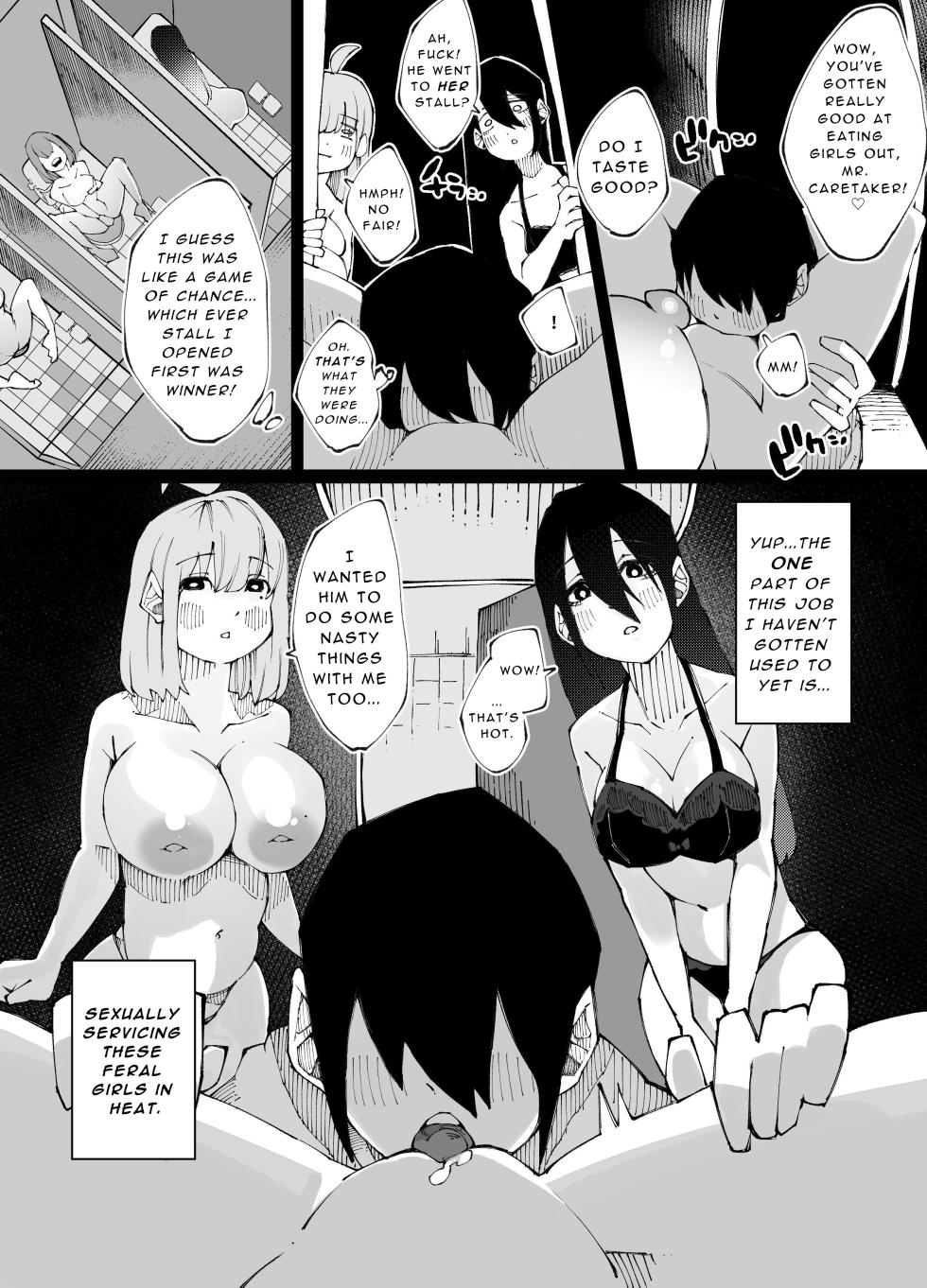 [Nedoko de Nidone (Nashio.)] I Became the Caretaker of a Harem Dorm Full of Horny Girls [English] [Kani] - Page 7