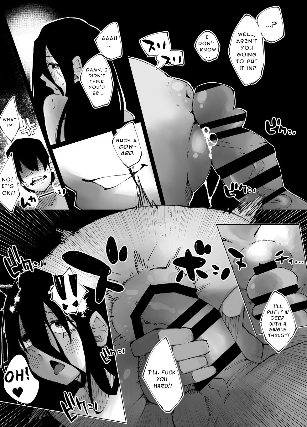 [Nedoko de Nidone (Nashio.)] I Became the Caretaker of a Harem Dorm Full of Horny Girls [English] [Kani] - Page 25