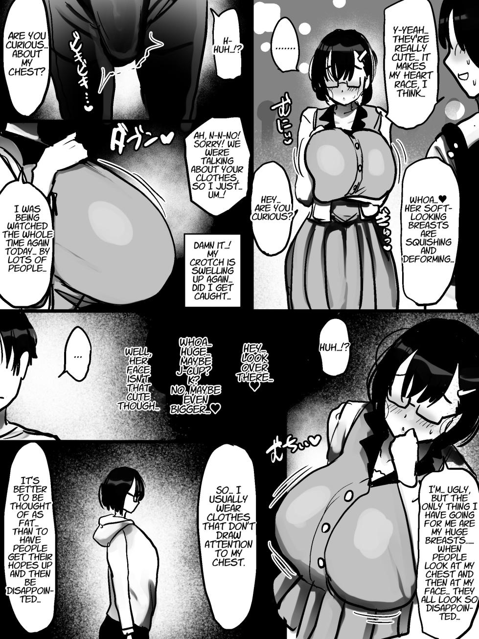 [Marimo Extension (Marimofu)] Net de Shiriatta Jimi Megane Bakunyuu to Otomodachi Koubi Shichau Hanashi | Friend Sex with the Huge-Breasted Plain Bespectacled Babe I Met Online [English] [MayoTL] - Page 8