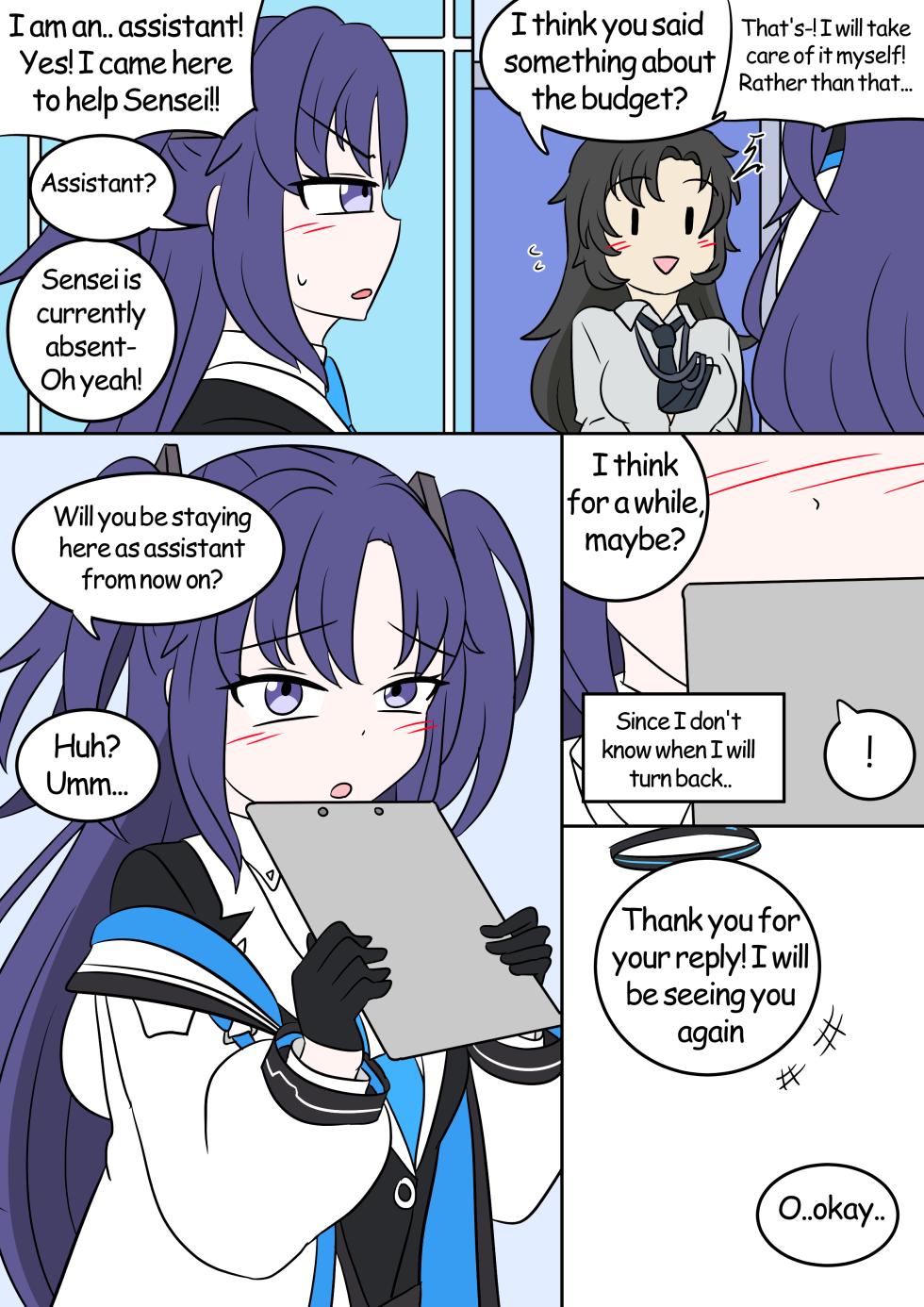 [Vel] Sensei's wish (Blue Archive) [English] - Page 6