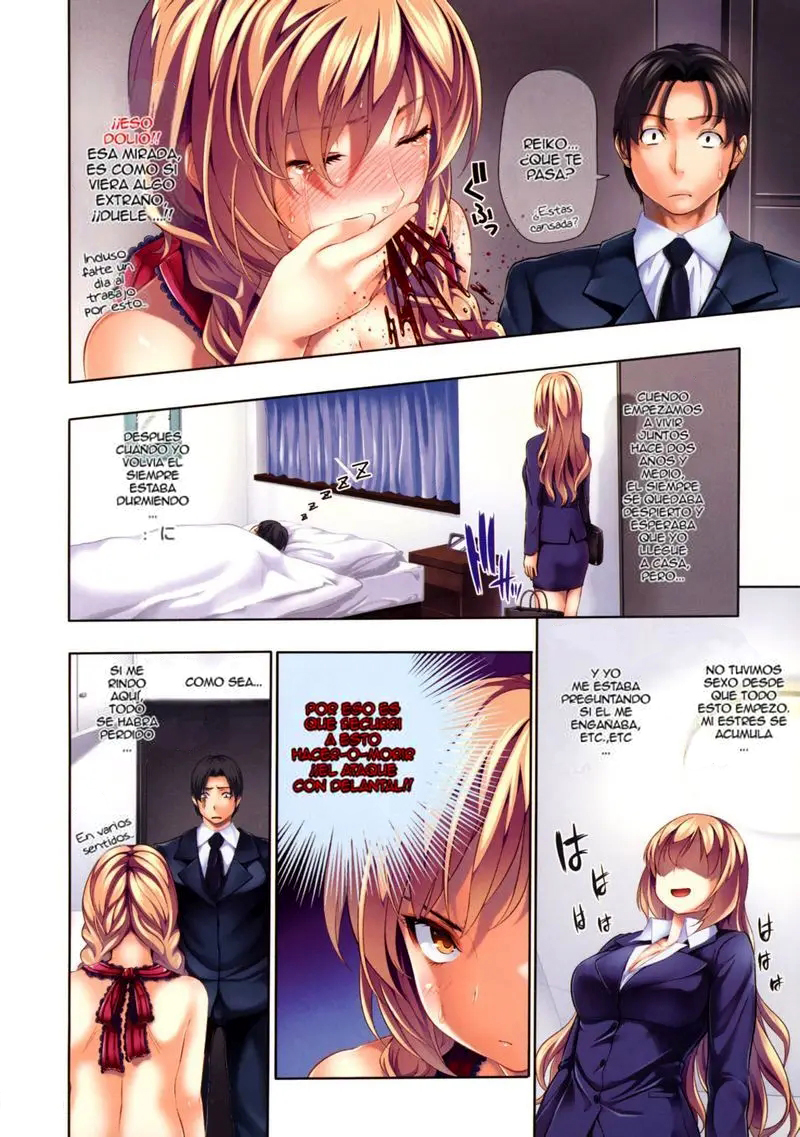 [Tosh] Menkui!  [Spanish] =EES= & [Ero-Manga Scanlation] - Page 12