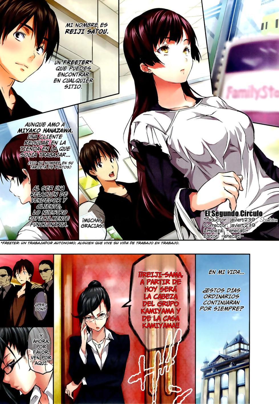 [Tosh] Harem Time [Spanish] =EES= & [El Segundo Circulo] - Page 7