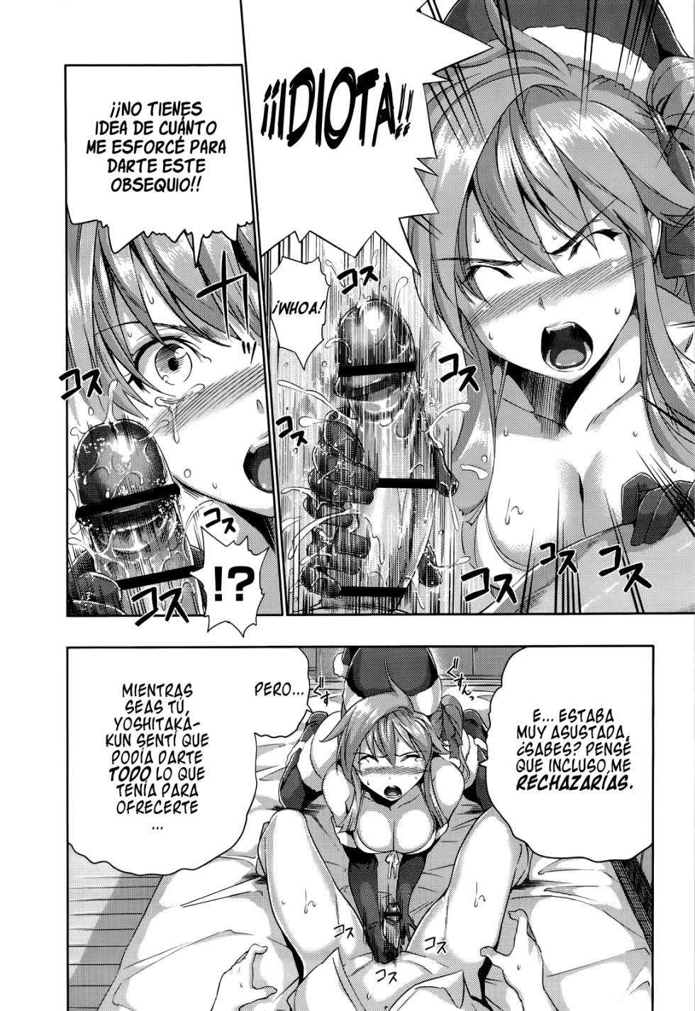 [Tosh] Harem Time [Spanish] =EES= & [El Segundo Circulo] - Page 31