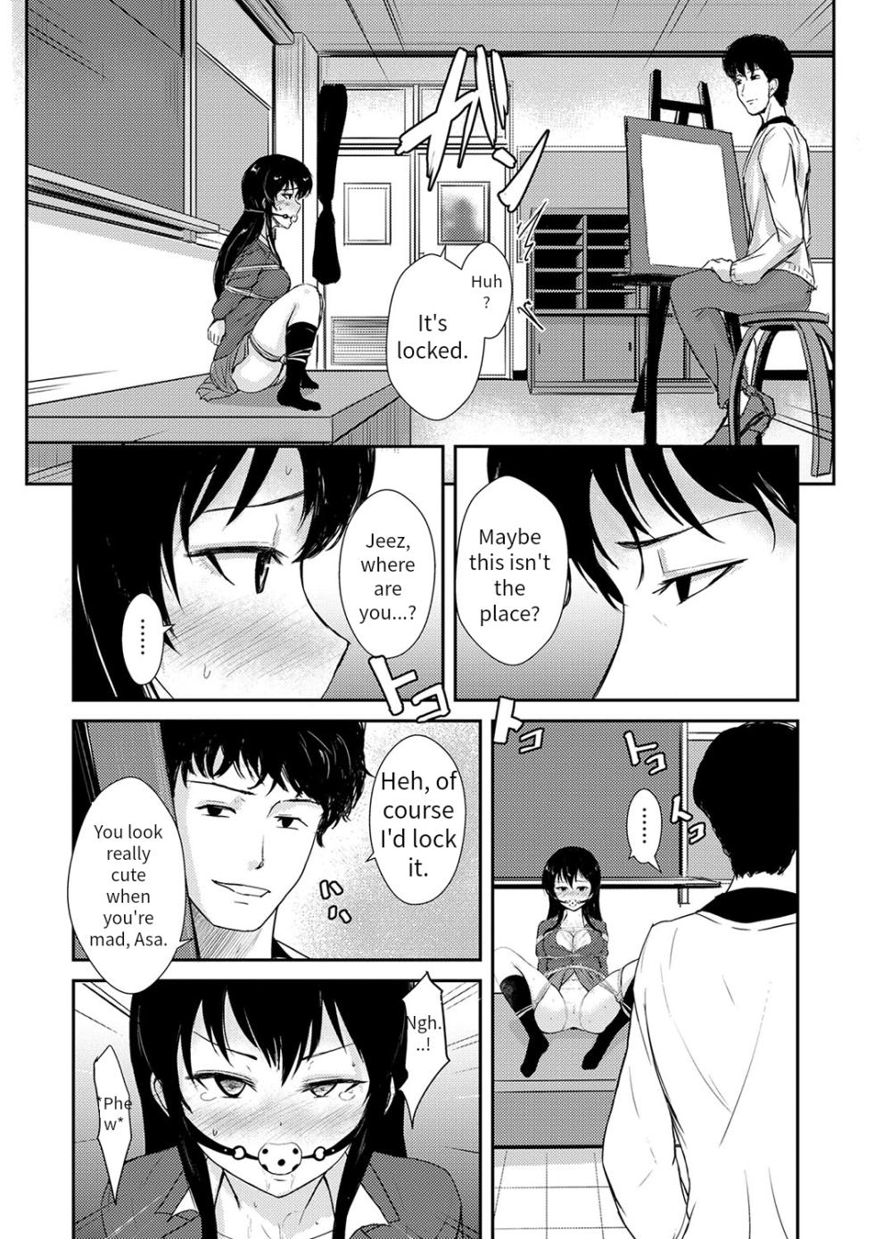 [Gincha} Mashō no Motīvu | Bewitching Motif (Reizoku no Naka no Shiawase) - Page 4