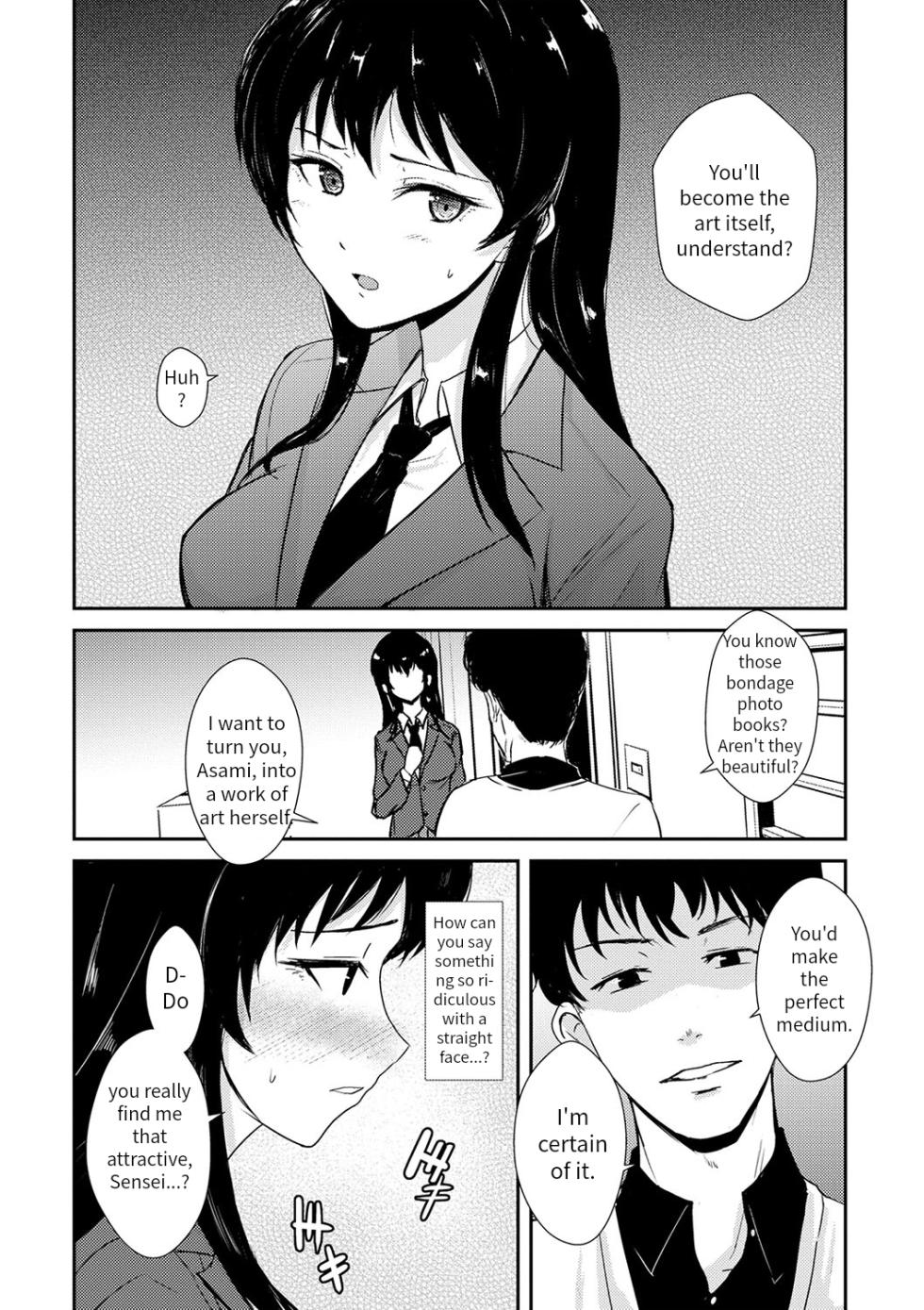 [Gincha} Mashō no Motīvu | Bewitching Motif (Reizoku no Naka no Shiawase) - Page 6