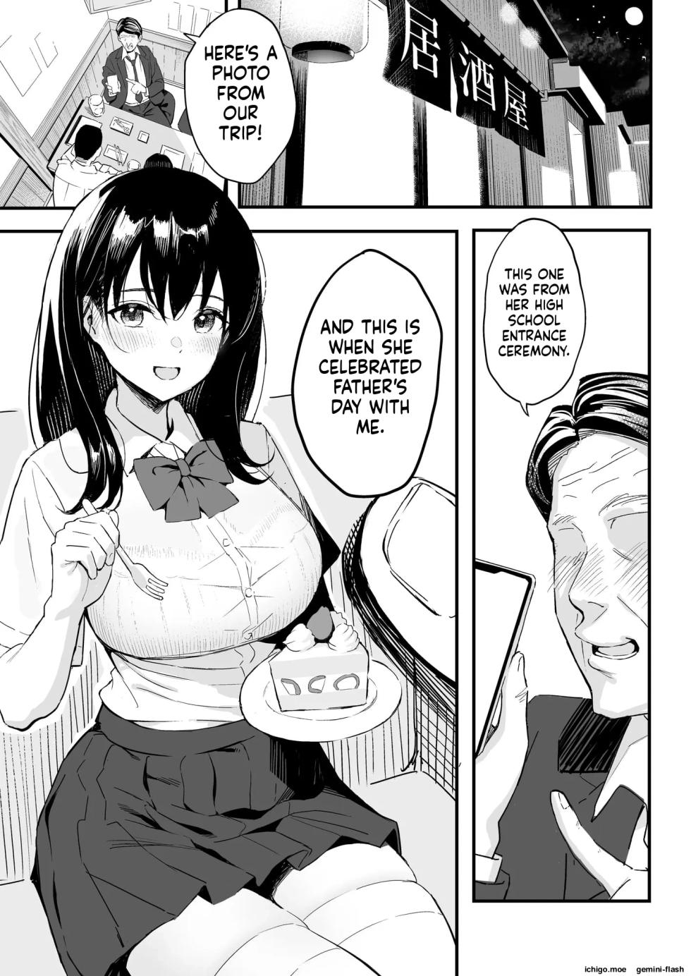 [Surumenium (Taniguchi Daisuke)] Joushi no Musume | My Boss's Daughter [MTL] - Page 2