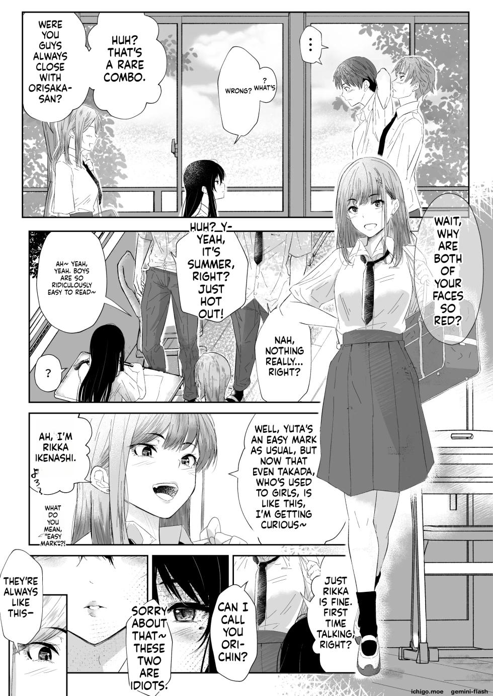 [Arai Arata] Okashi Biyori 1 - Page 6