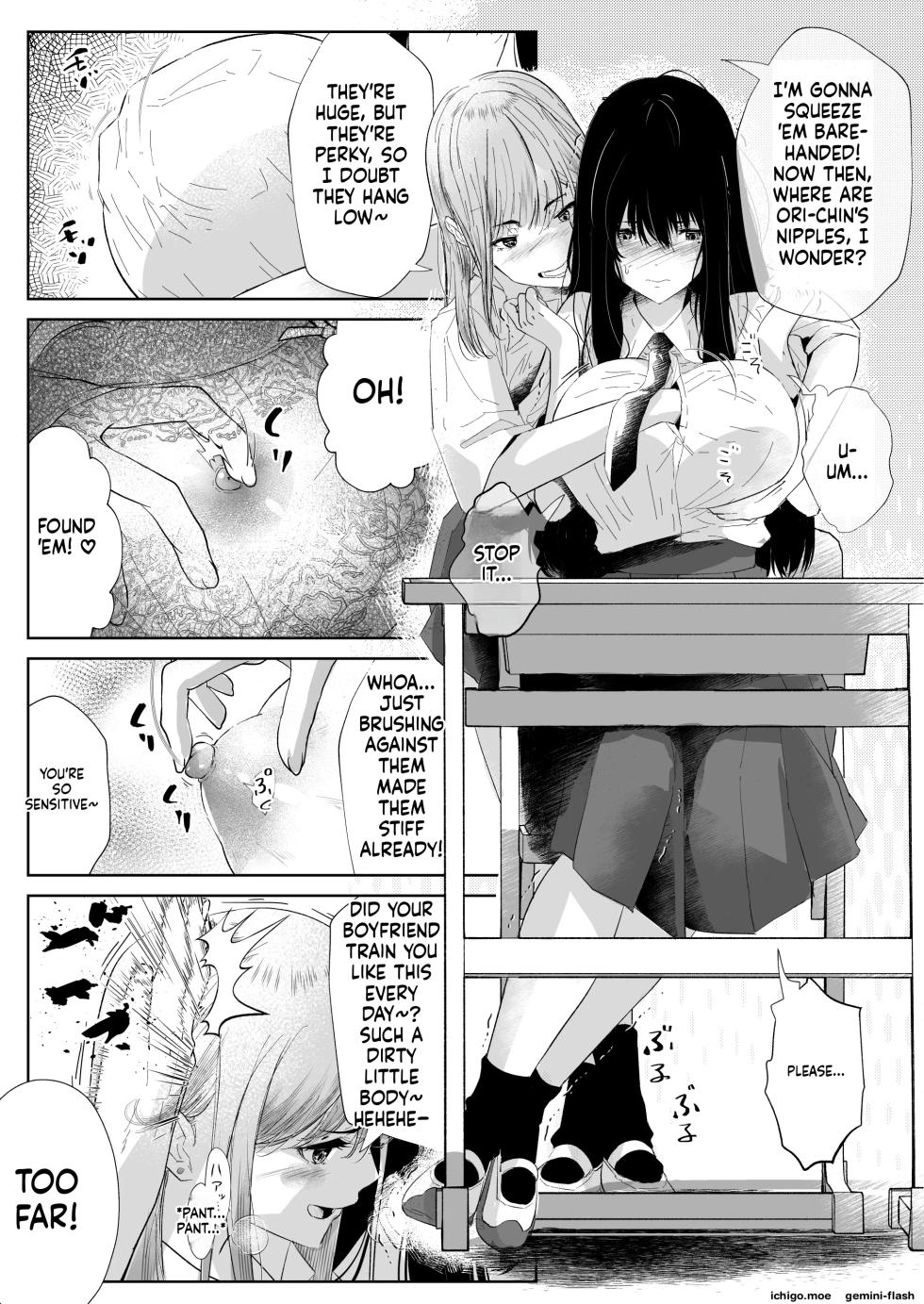 [Arai Arata] Okashi Biyori 1 - Page 8