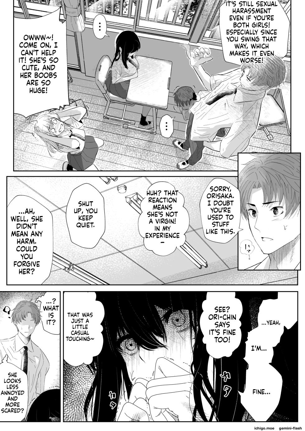 [Arai Arata] Okashi Biyori 1 - Page 9