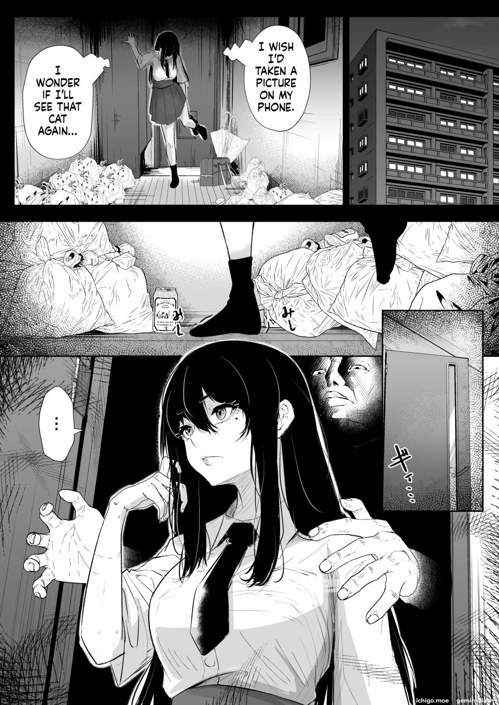 [Arai Arata] Okashi Biyori 1 - Page 13