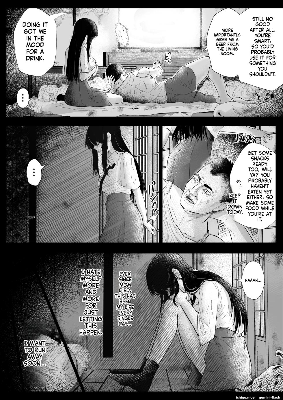 [Arai Arata] Okashi Biyori 1 - Page 22