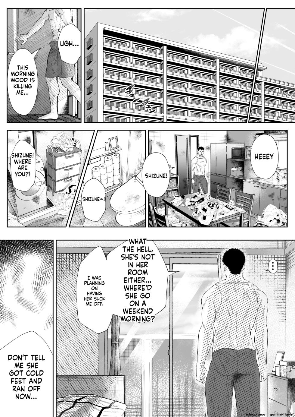 [Arai Arata] Okashi Biyori 1 - Page 23