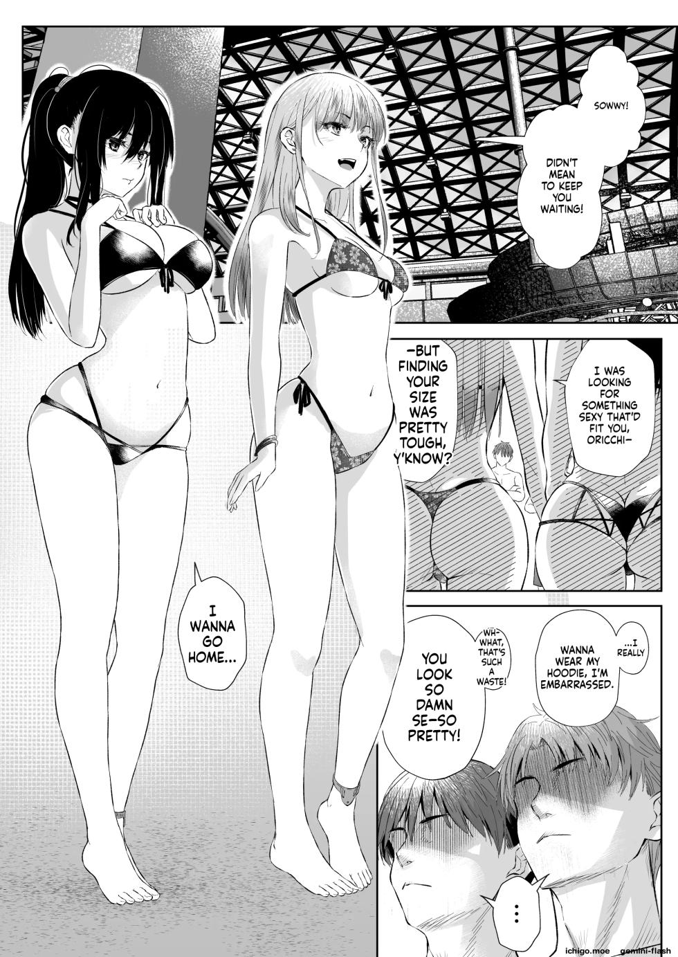 [Arai Arata] Okashi Biyori 1 - Page 31