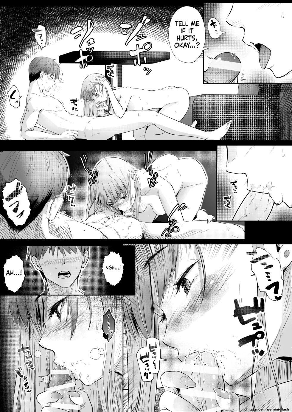 [Arai Arata] Okashi Biyori 1 - Page 38