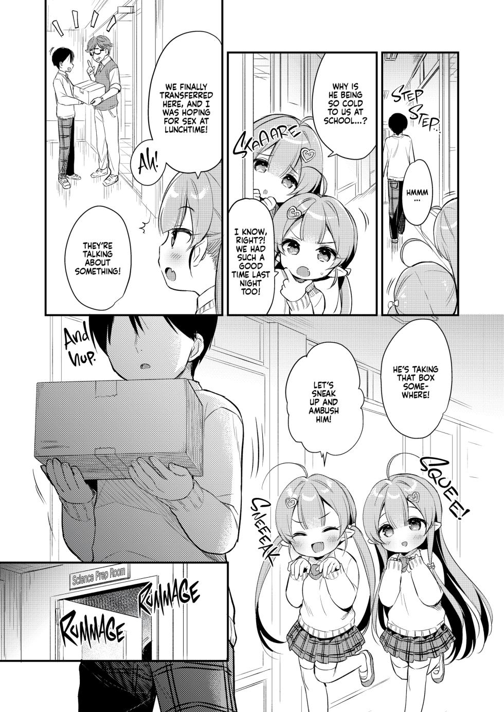 [Usashiro Mani] A Snack of the Succubus Sisters [English] [J18] [Uncensored] - Page 3