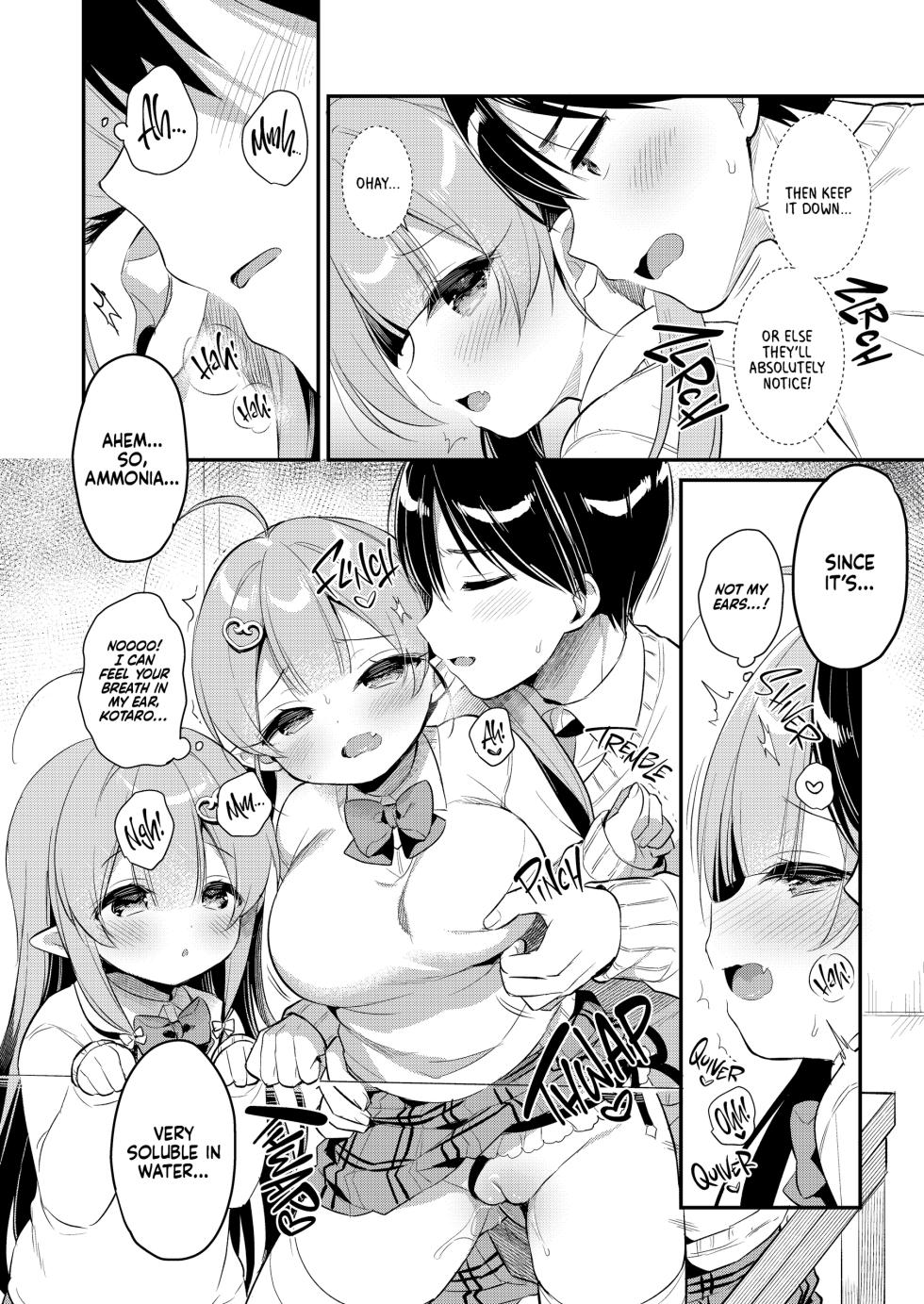 [Usashiro Mani] A Snack of the Succubus Sisters [English] [J18] [Uncensored] - Page 11