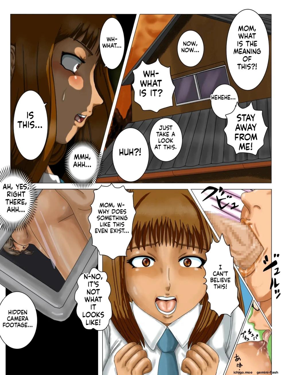 Amedama Kaachan 3 [Oyako Kyousei Settai-hen] [MTL] - Page 2