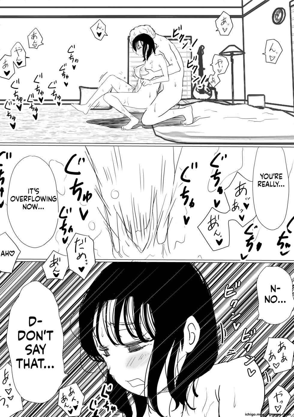 [Akahon Akamoto] Ore no Kyonyuu Osananajimi ga, Adaruto Haishin Suru Koto ni NTR Fuumi [MTL] - Page 9