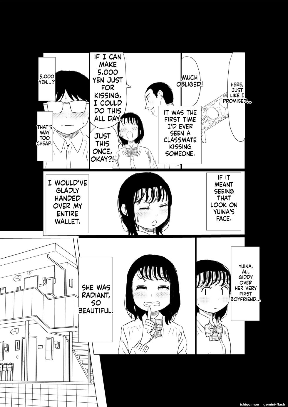 [Akahon Akamoto] Ore no Kyonyuu Osananajimi ga, Adaruto Haishin Suru Koto ni NTR Fuumi [MTL] - Page 26