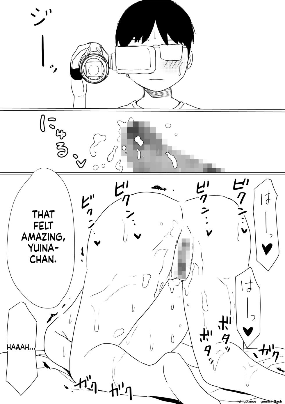 [Akahon Akamoto] Ore no Kyonyuu Osananajimi ga, Adaruto Haishin Suru Koto ni NTR Fuumi [MTL] - Page 38