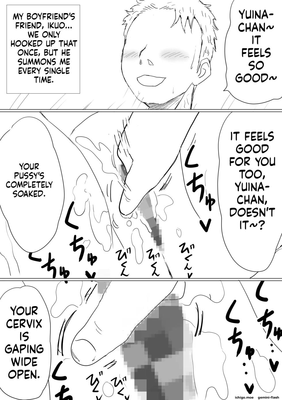 [Akahon Akamoto] Ore no Kyonyuu Kanojo ga, Yarichin ni Yobidasarete NTR [MTL] - Page 5