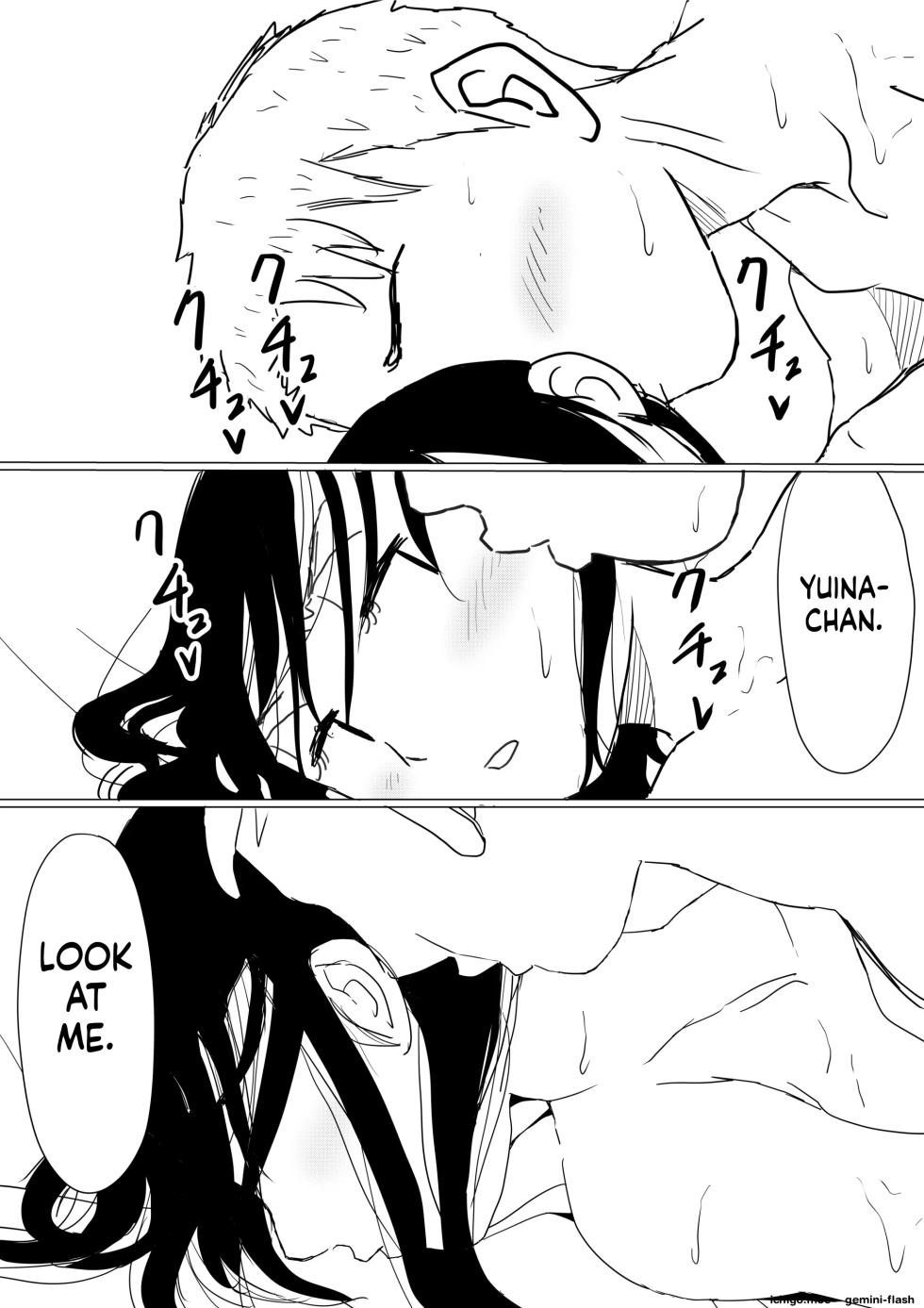 [Akahon Akamoto] Ore no Kyonyuu Kanojo ga, Yarichin ni Yobidasarete NTR [MTL] - Page 9