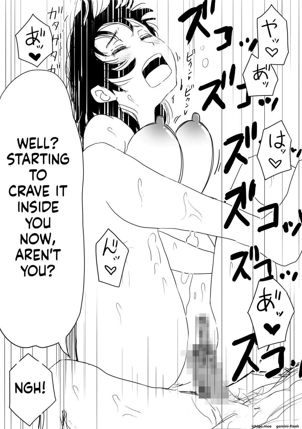 [Akahon Akamoto] Ore no Kyonyuu Kanojo ga, Yarichin ni Yobidasarete NTR [MTL] - Page 40