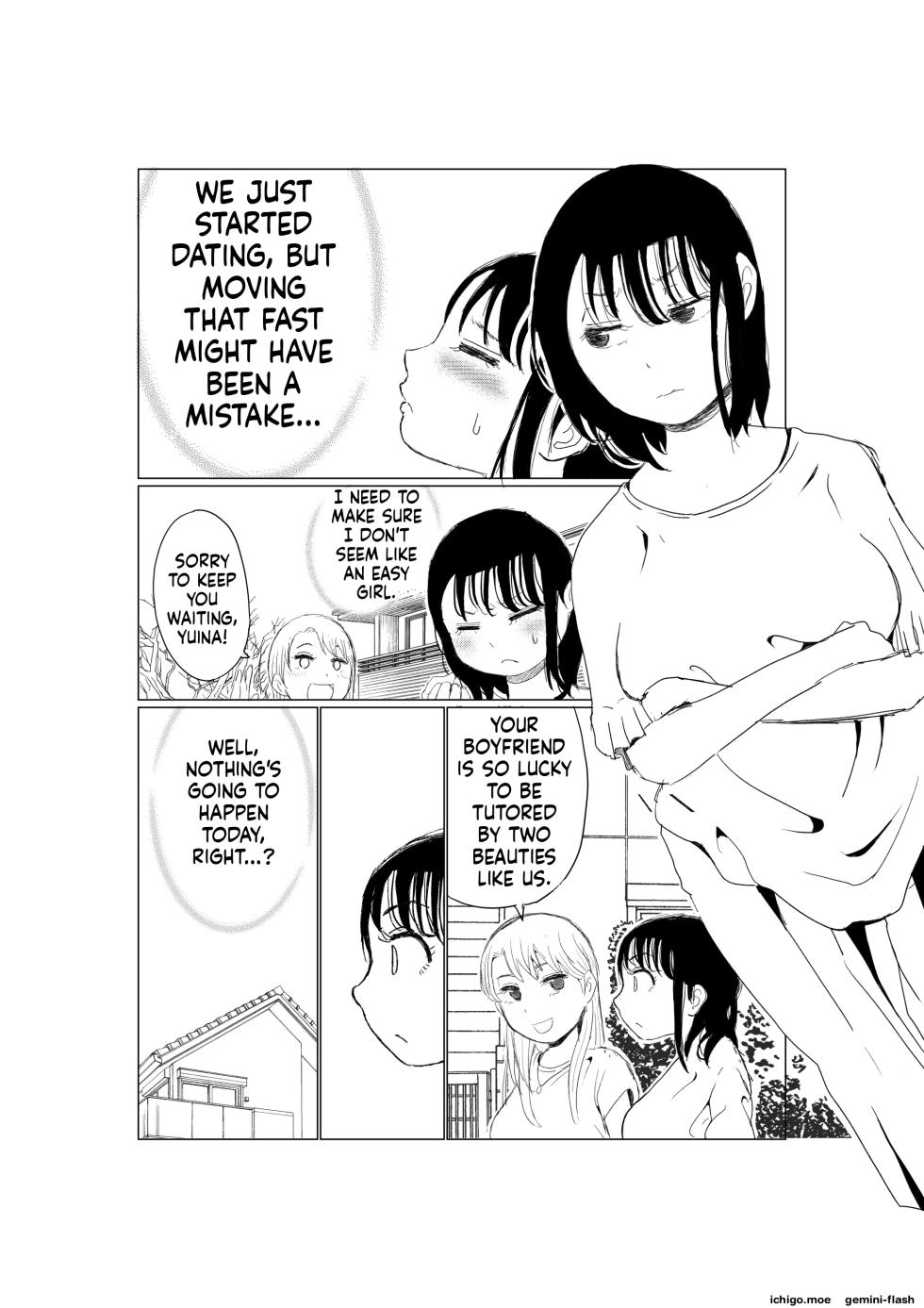 [Akahon Akamoto] Ore no Kyonyuu Kanojo ga, Yarichin to Ofuro ni Hairu Koto ni NTR [MTL] - Page 2