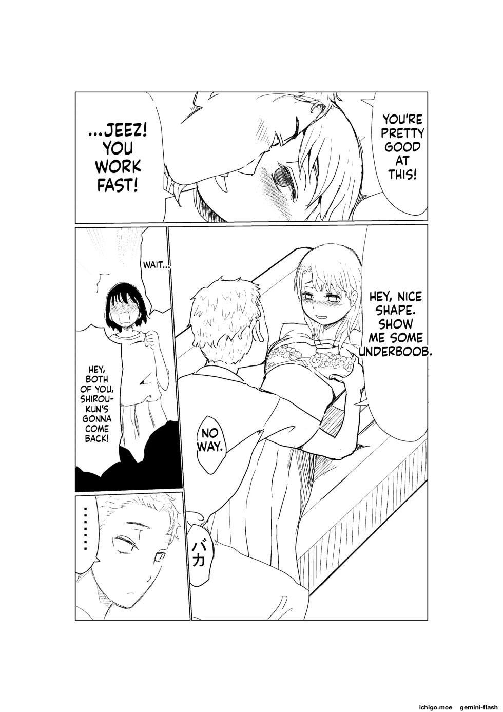[Akahon Akamoto] Ore no Kyonyuu Kanojo ga, Yarichin to Ofuro ni Hairu Koto ni NTR [MTL] - Page 6