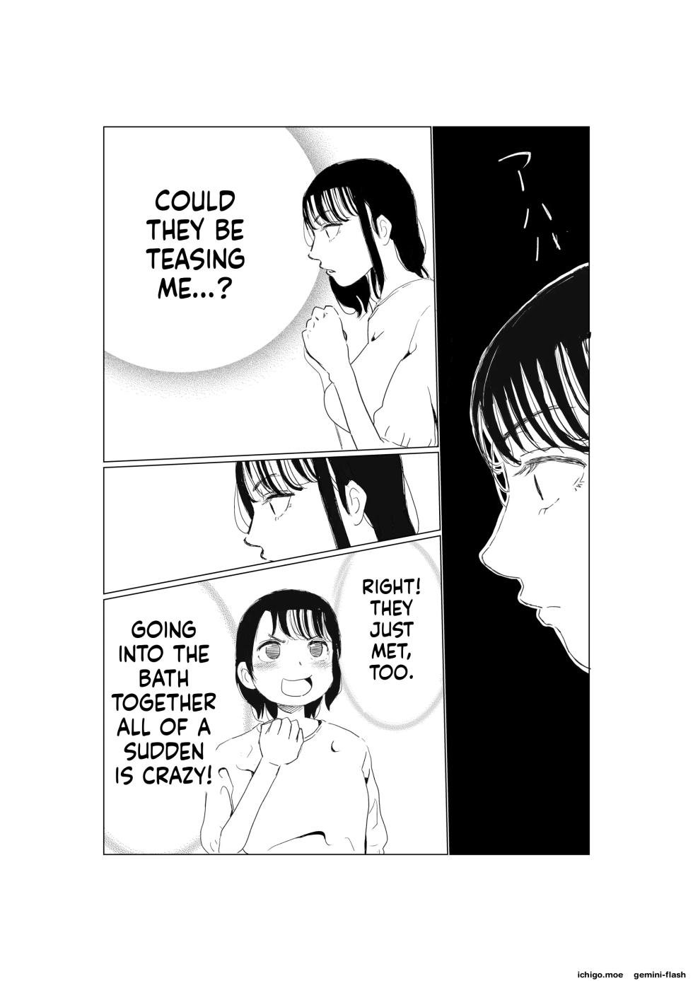 [Akahon Akamoto] Ore no Kyonyuu Kanojo ga, Yarichin to Ofuro ni Hairu Koto ni NTR [MTL] - Page 8