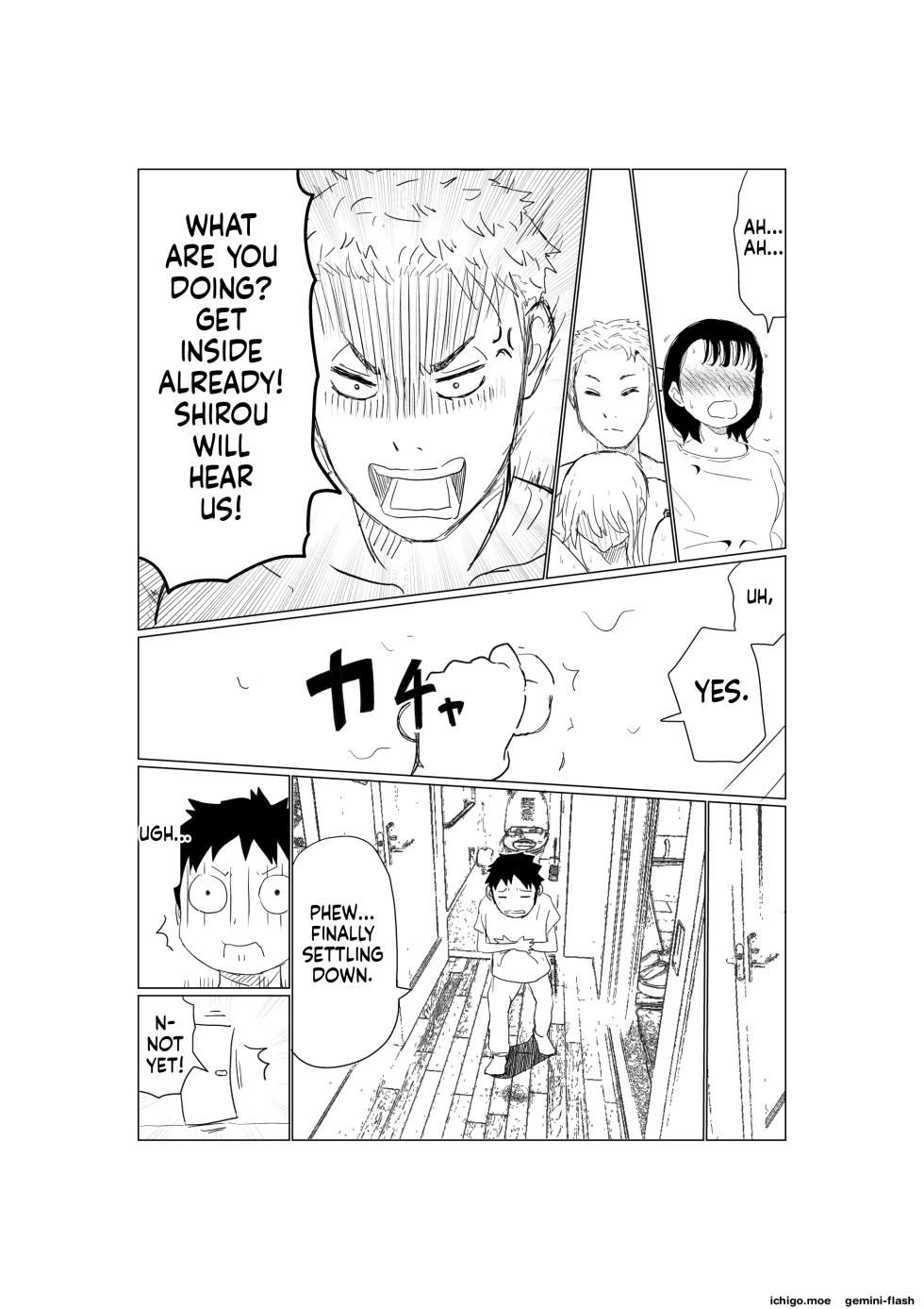 [Akahon Akamoto] Ore no Kyonyuu Kanojo ga, Yarichin to Ofuro ni Hairu Koto ni NTR [MTL] - Page 10