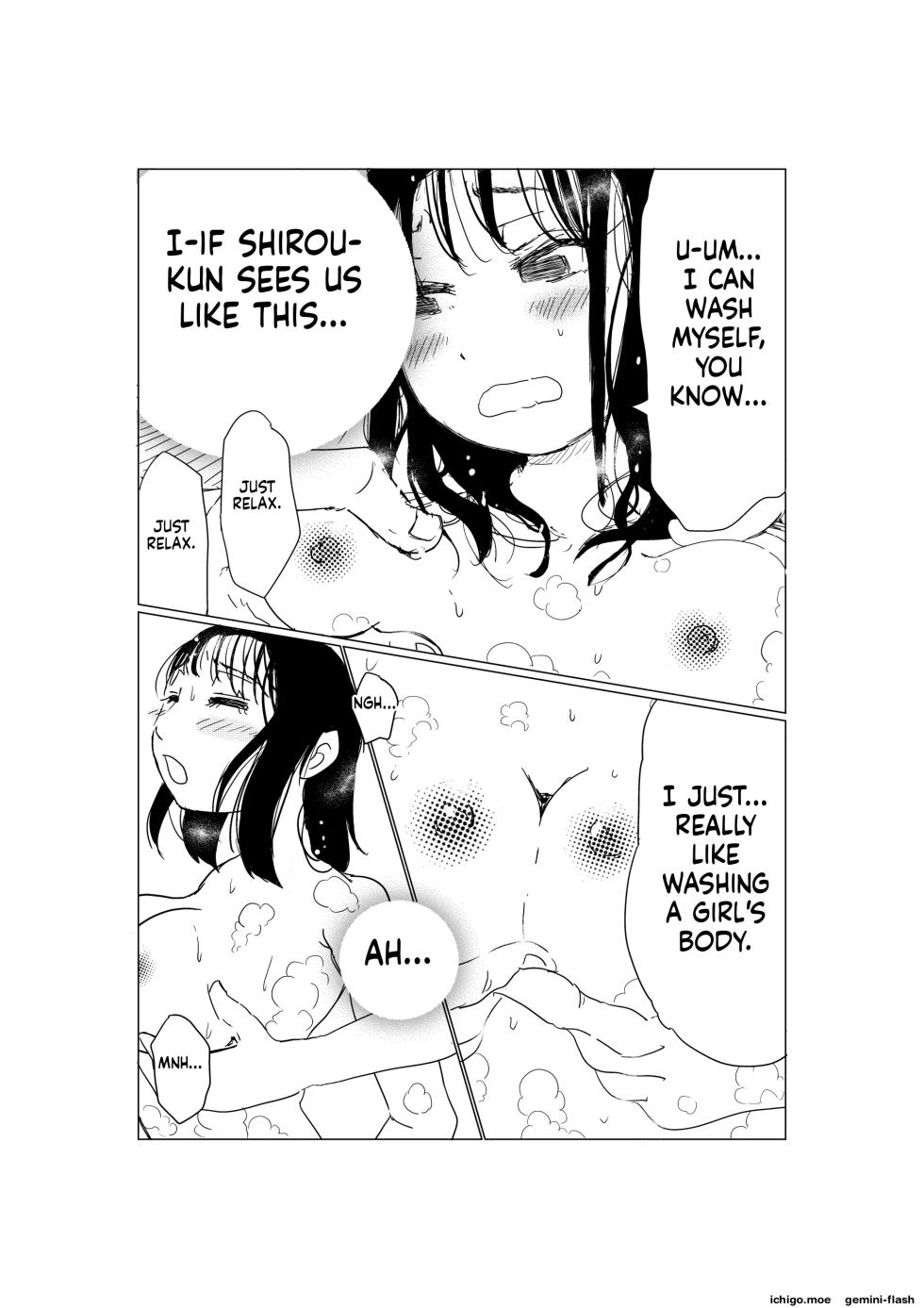 [Akahon Akamoto] Ore no Kyonyuu Kanojo ga, Yarichin to Ofuro ni Hairu Koto ni NTR [MTL] - Page 12
